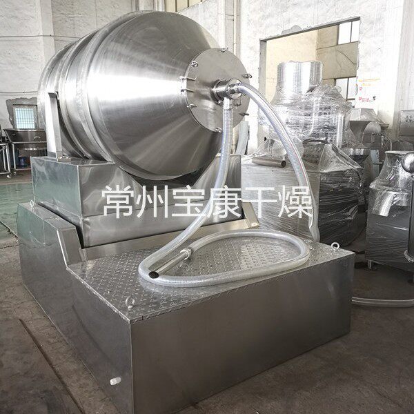 EYH系列二维运动混合机维生素粉圆筒搅拌机麦片基底滚筒混料设备