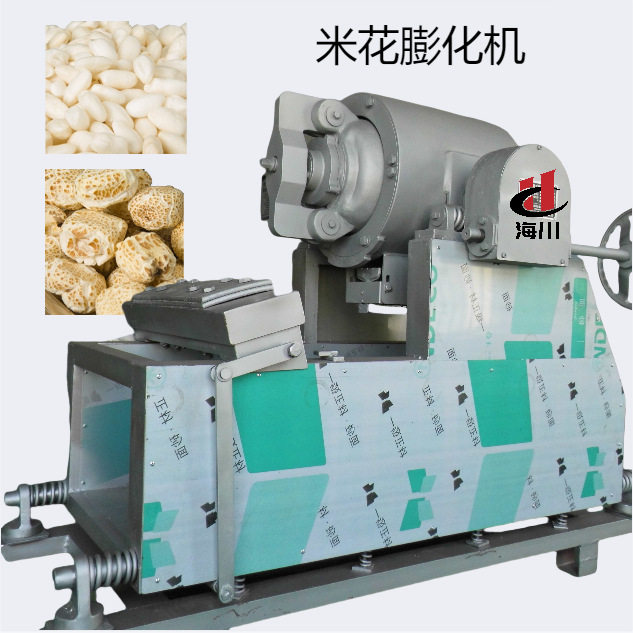 米花膨化机膨化大米雪白是膨化前的3至6倍厂家直供多功能米爆机