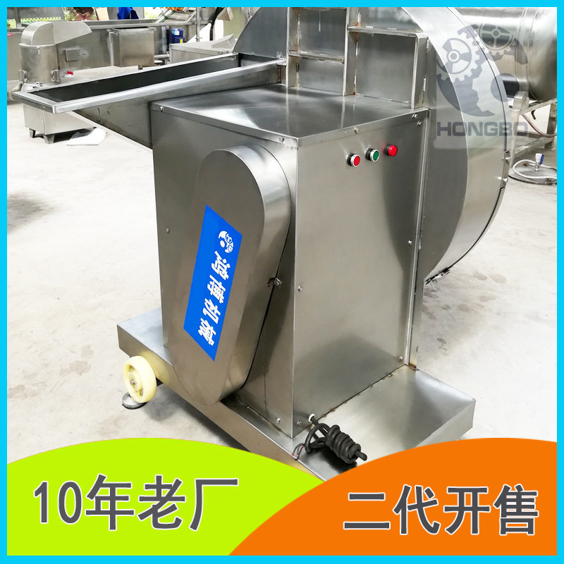 新品新款食品厂用980巨型刨肉机冷冻牛肉商用刨片机