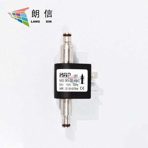 稳定HAP酒精电磁泵 MD 30-20-K8C电磁柱塞泵玻璃喷绘机专用