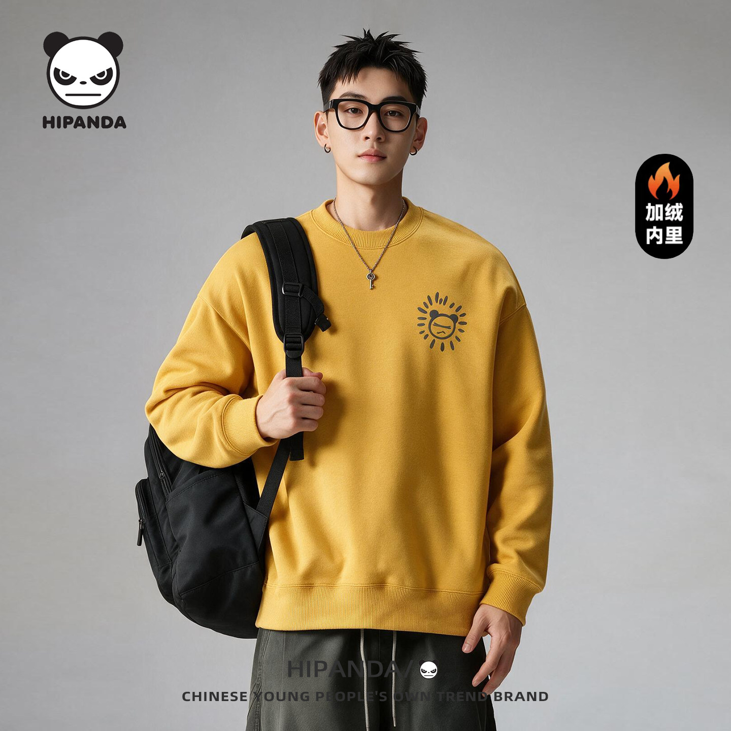 Hipanda你好熊猫秋冬男圆领卫衣