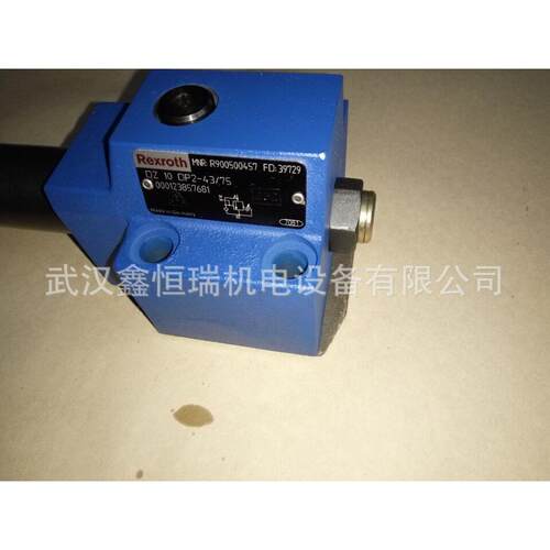力士乐顺序阀DZ6DP1-52/75M现货