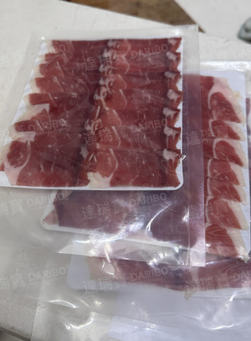 W冷冻五花肉切片机腊肉香肠切片机全自动全自动分份培根切片机