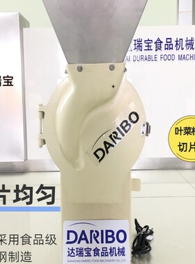 Y达瑞宝商用食品级不锈钢小型切片机切苹果片黄瓜片等根茎果蔬类