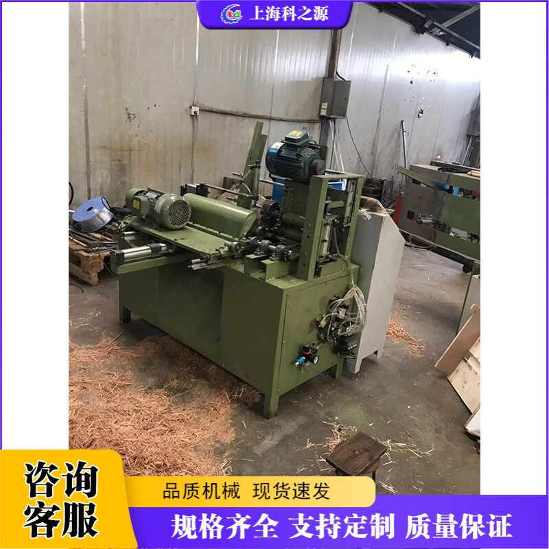 全自动不规则形状木柄锤柄机羊角工具柄机园林工具木柄锤把机