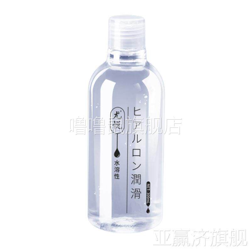 噜噜鼠正品新款可入口果味润滑剂女用私处润滑油夫妻生活性用品亚