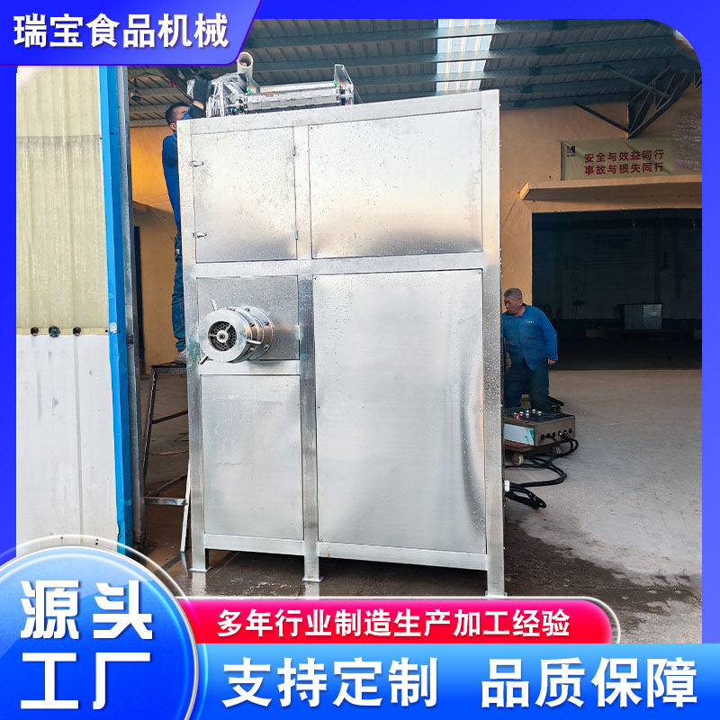 冻盘破碎绞肉一体机冻肉猪板油大型粉碎机冷冻肉破碎生产线