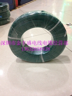 常规1015AWM 10AWG电线 105/0.25mm电源线 机械电子线 290米/卷