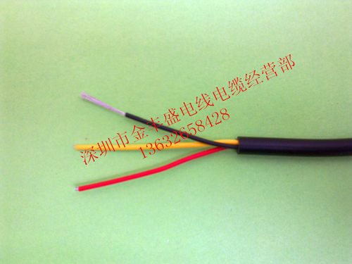 pvc柔软平方护套线