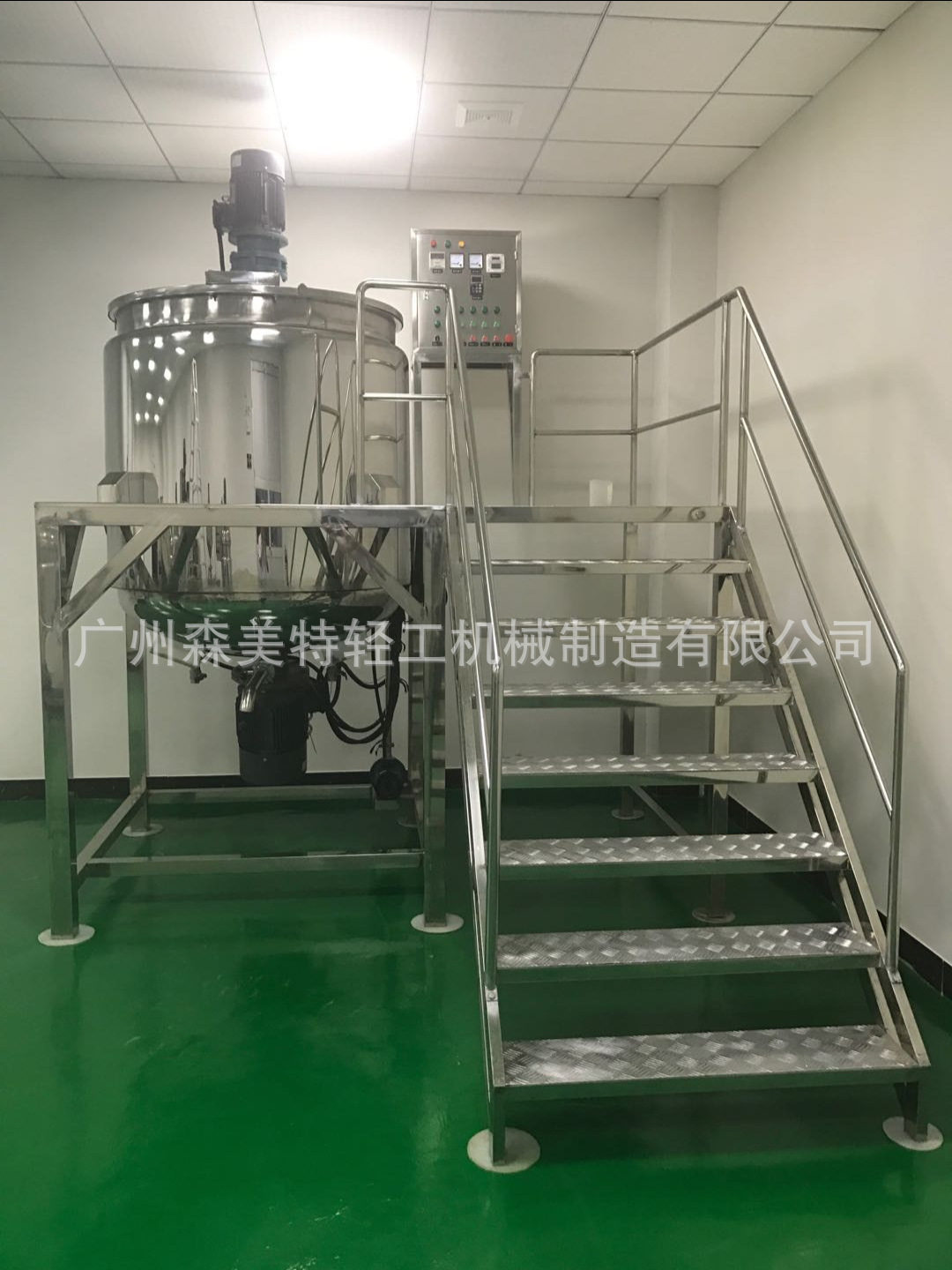 洗衣液均质搅拌罐洗发水生产设备乳化搅拌锅洗衣液加热搅拌机