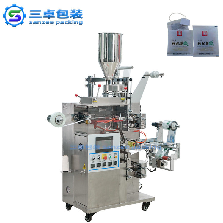 黑咖啡粉食品颗粒小型机械包装机美式纯黑速溶咖啡螺杆计量