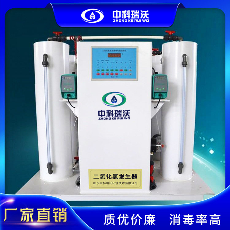 机械式二氧化氯投加器二氧化氯粉剂投加器全自动二氧化氯加氯机