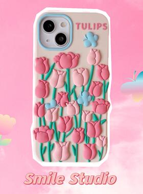 立体郁金香华为p50适用mate40pro手机壳新款nova8/9/10春天创意保护壳荣耀80/70/60卡通硅胶防摔粉色p30可爱