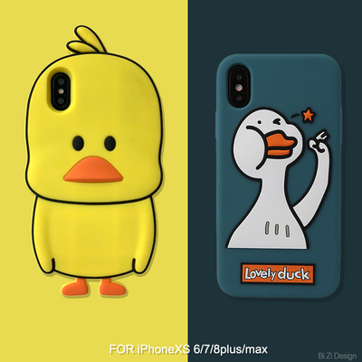 卡通小黄鸭子适合iPhoneXsMax手机壳XR苹果11/7/8 plus保护套软女