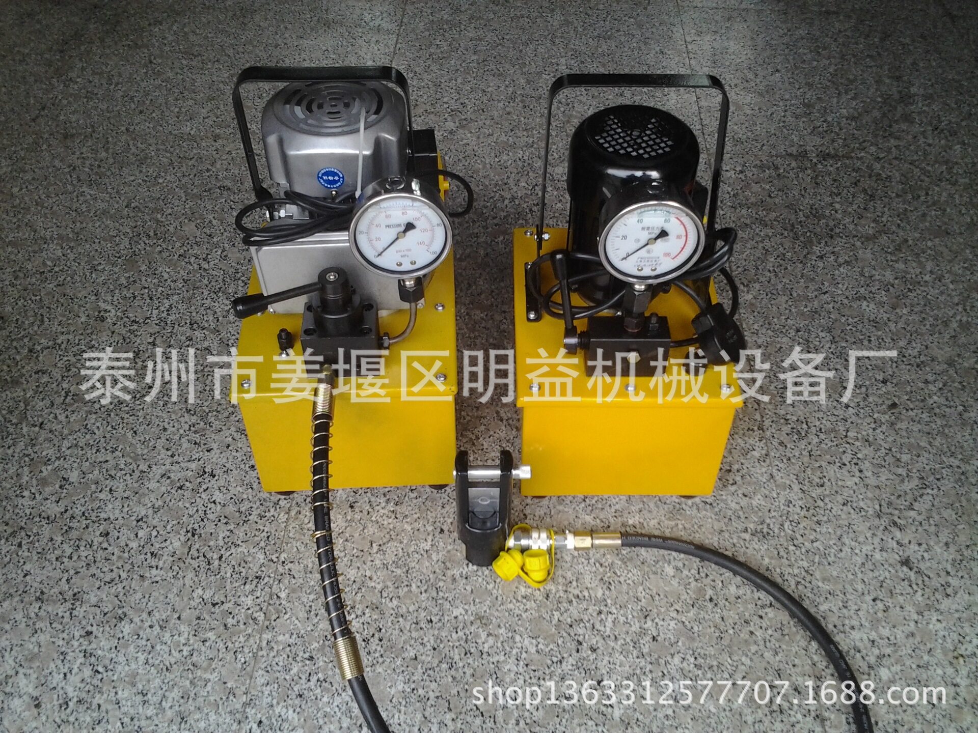 分离式电动液压钳DYQ-240电动液压钳,电动液压线钳液压线缆剪