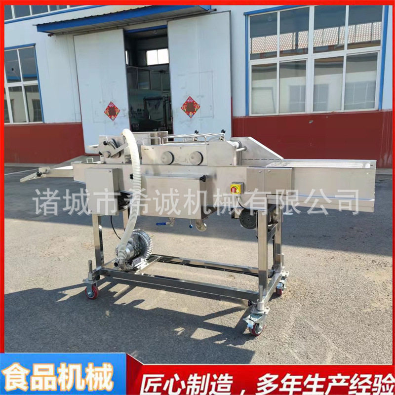 全自动冰糖葫芦山楂上糖机带加热装置冻干香蕉片裹糖机器