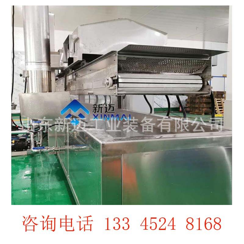 烧鸡烧鸭悬挂式油炸线薄片连续式生产线地瓜条油炸设备
