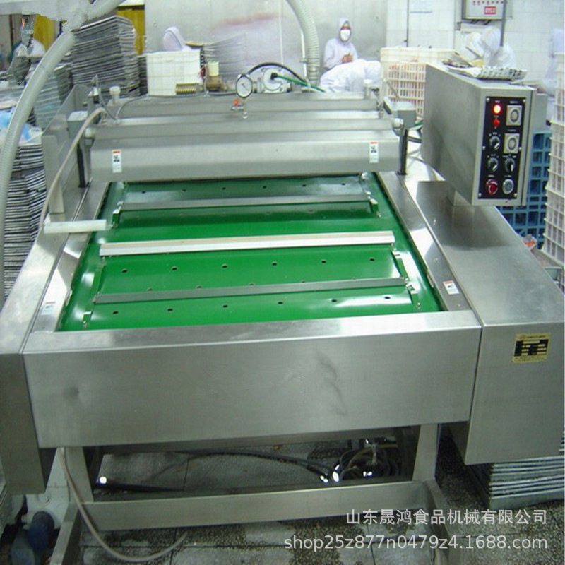 液体、半流体包装机全自动蜂蜜、番茄酱包装机方便面封口机
