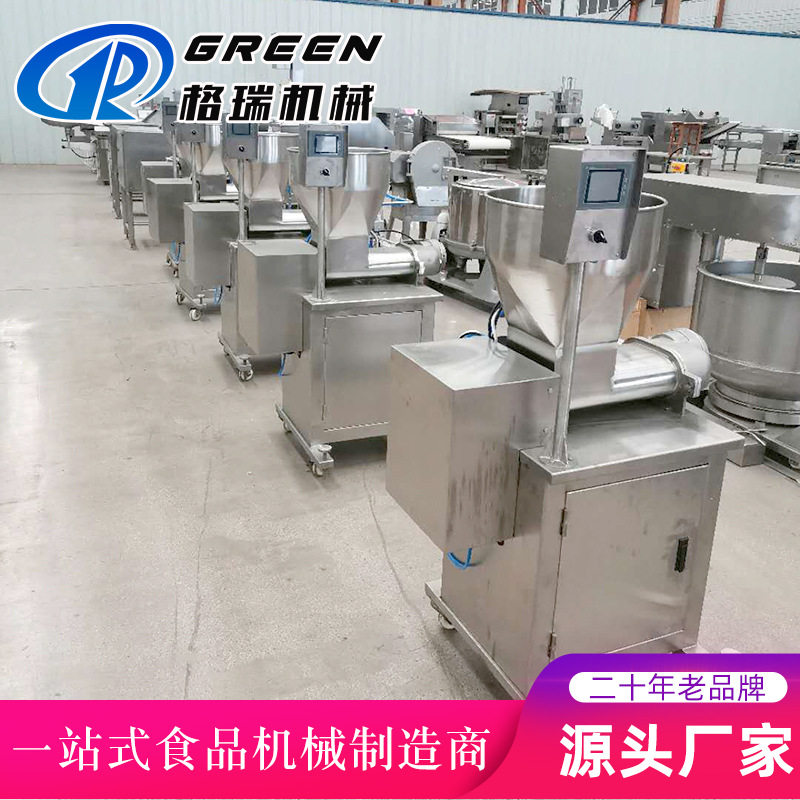 豆沙包注馅机多功能灌汤包馅下馅机机器商用法式糕点馅料机