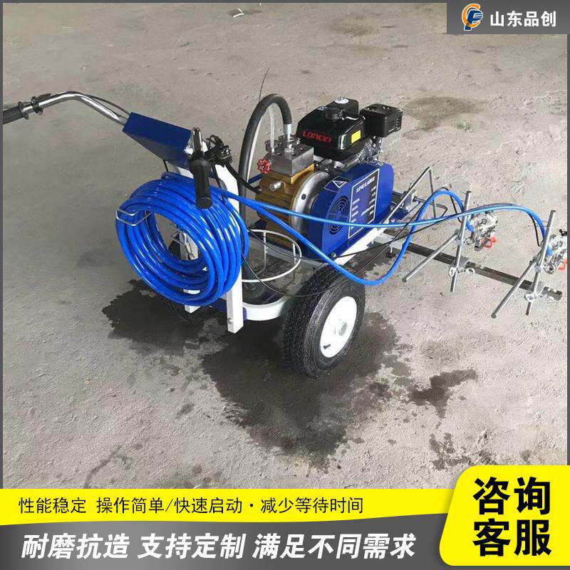 道路冷喷划线机手推式停车位标线设备小区停车场划线小推车