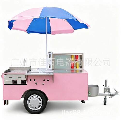厂家新款 多功能西餐摆摊车 110V Hot Dog Cart 户外小吃油炸车