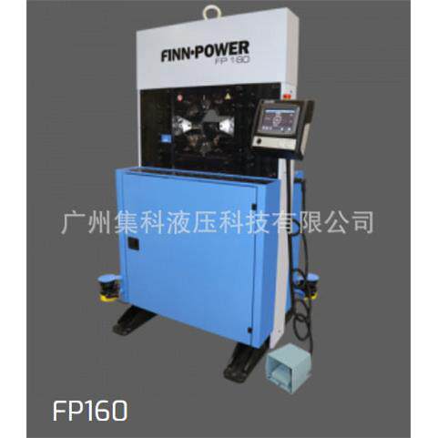 FINN-POWER芬兰芬重型生产型扣压机铆压机压接机超压压管机