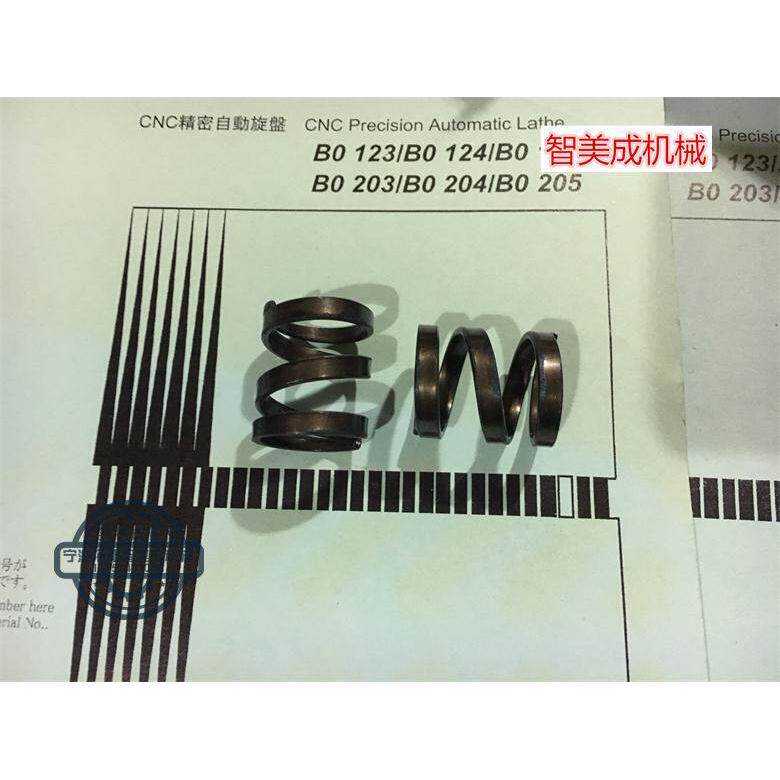 津上走心机BO20/B012 B0265 BO325 主轴夹头弹簧 副轴夹头弹簧