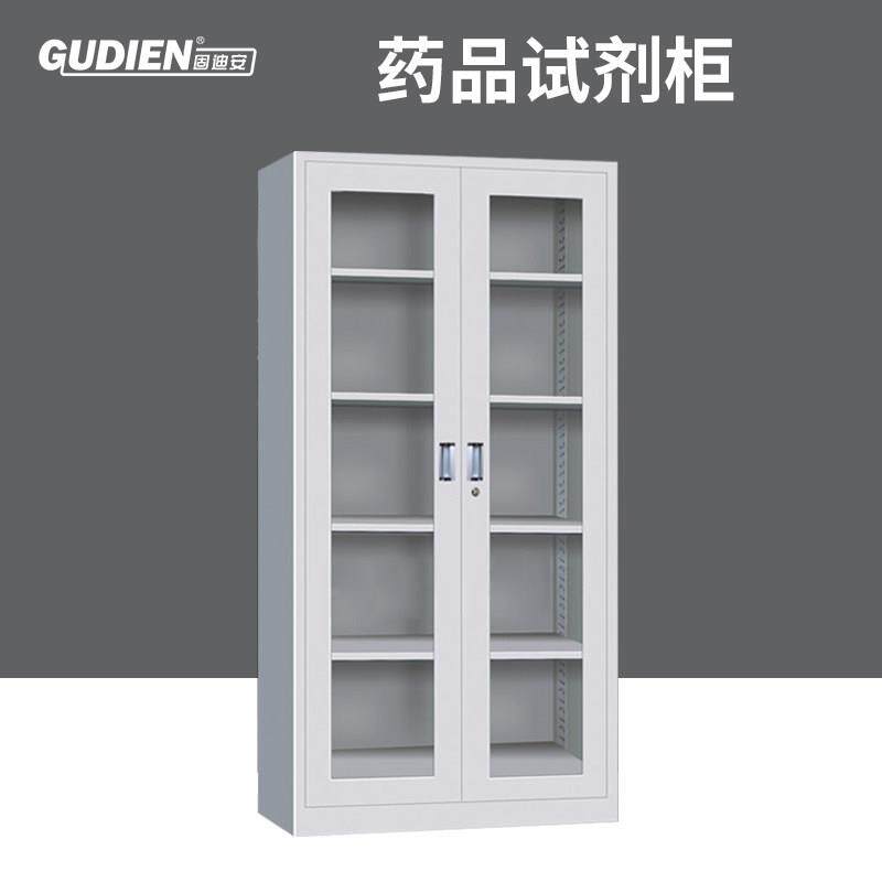 药品柜试剂柜样品柜仪器柜实验室全木pp全钢不锈钢带锁玻璃器皿柜