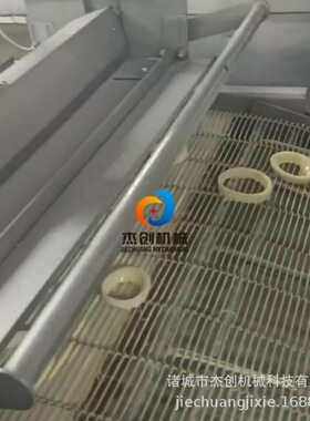 鱿鱼圈全自动上浆上粉油炸流水线洋葱圈裹桨裹粉油炸机