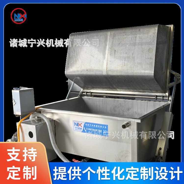 全自动翻框卤煮锅蔬菜的焯水肉类的卤煮鸡鸭鹅卤煮锅