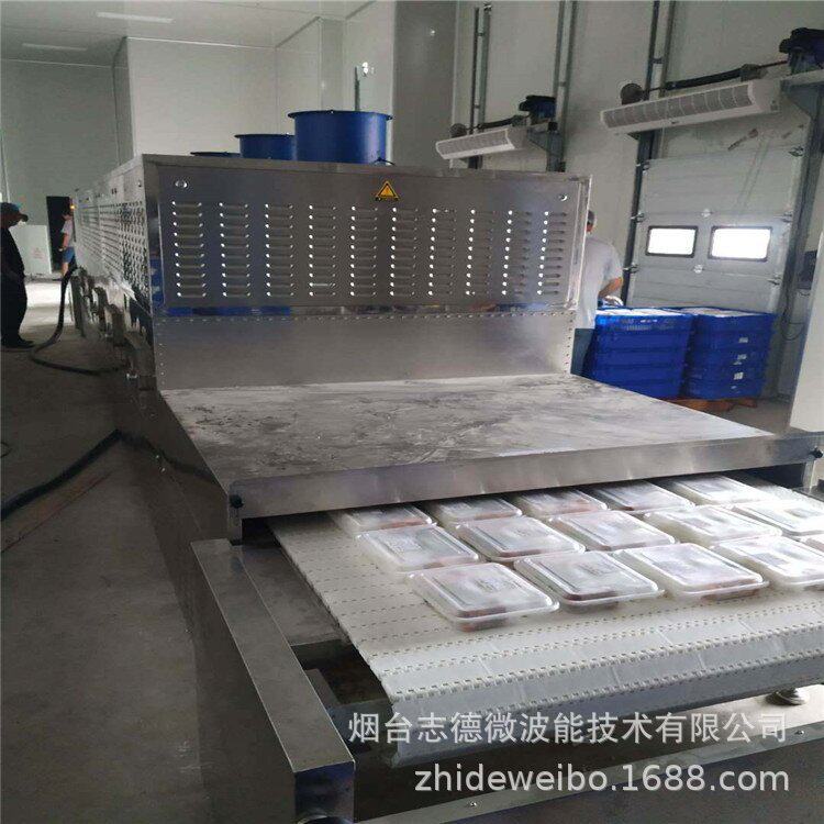 厂家直供盒饭加热杀菌机微波微波快餐回温设备中央厨房即热设备