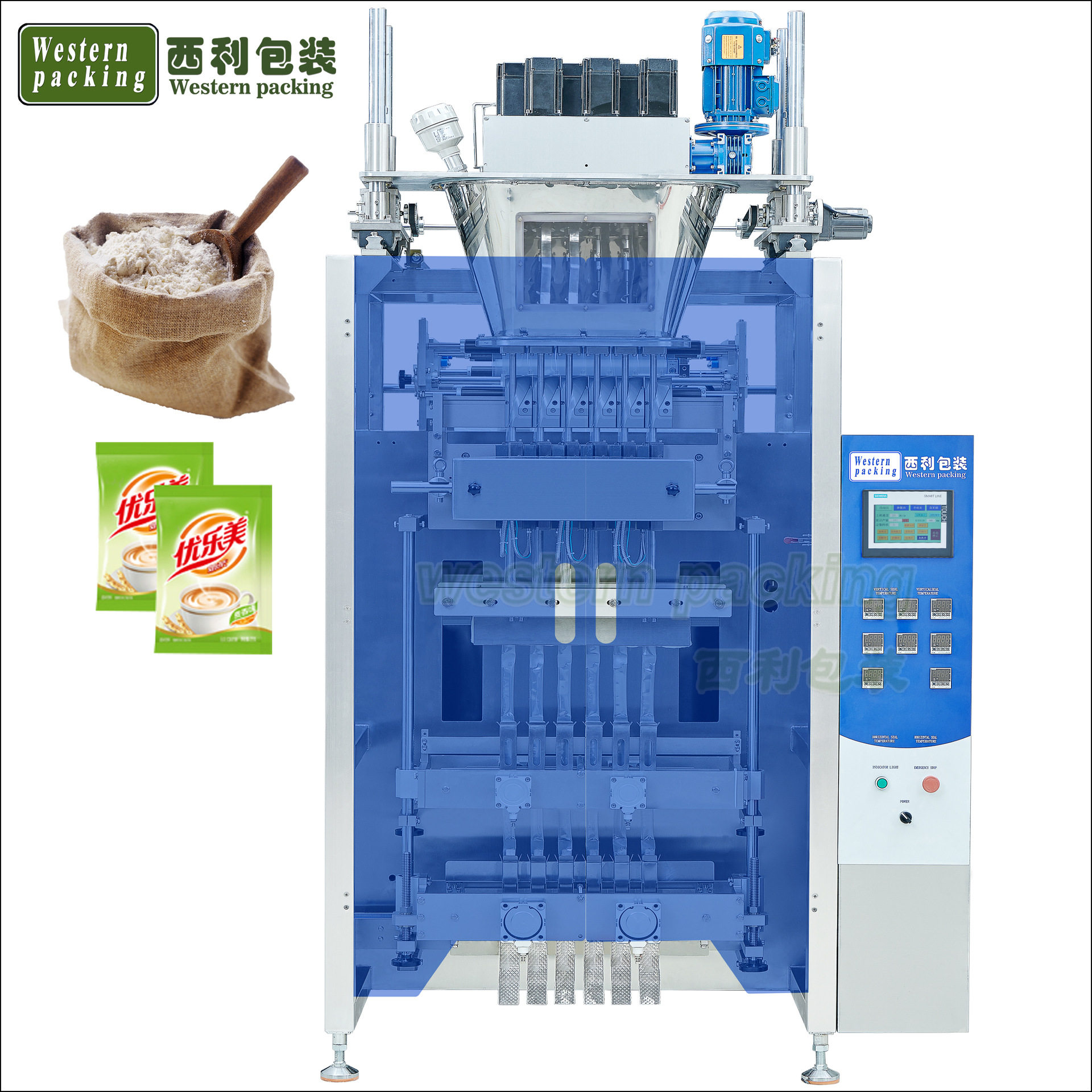 小袋装奶茶粉包装机果味青汁粉包装机低聚果糖粉包装机食品机械