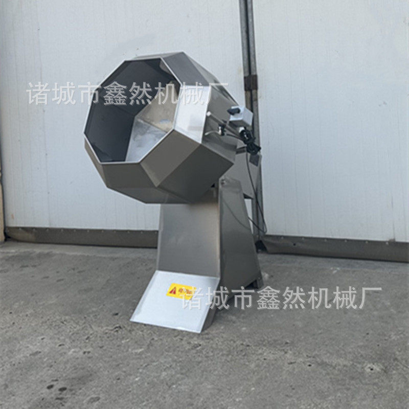 麻辣花生拌料调味机麻辣花生江米条拌料设备葵花籽拌料调味机