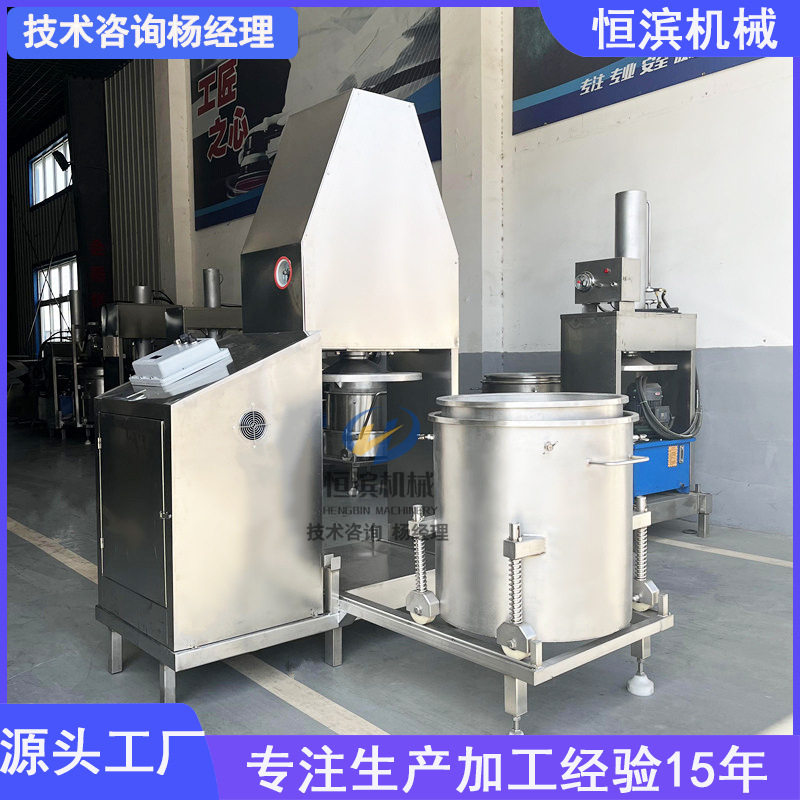 新鲜青梅蓝莓快速过滤榨汁机传统酿造豆瓣酱油糟过滤压榨机