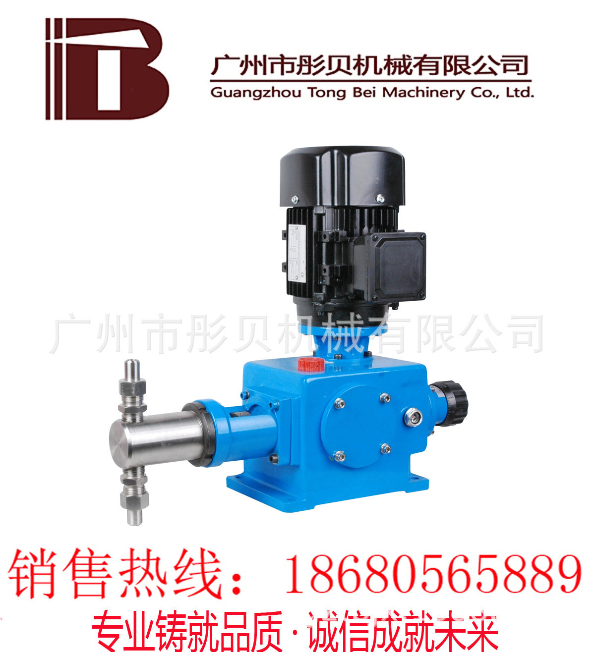 广西北海柱塞计量泵JSD系列柱塞式计量泵