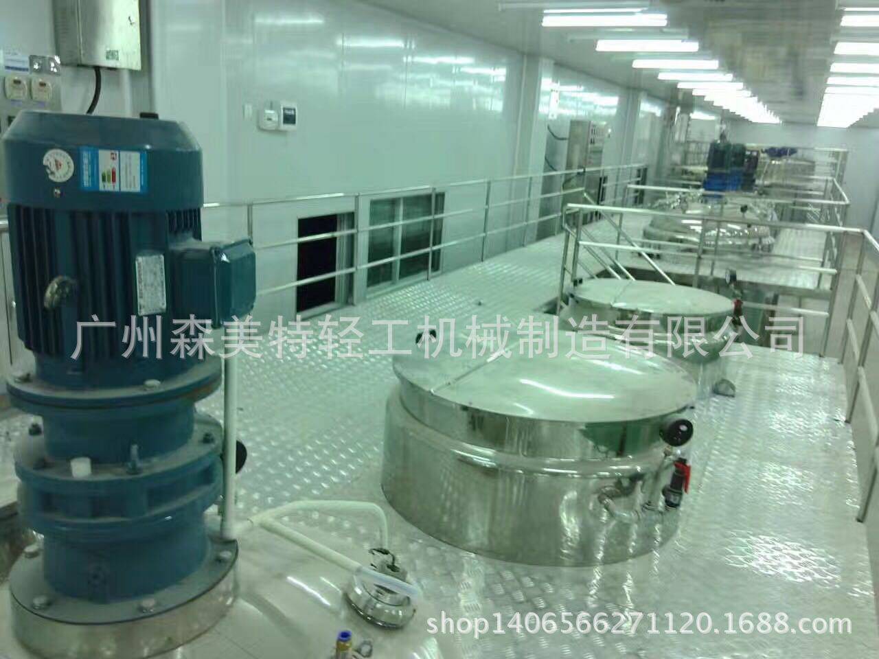 混合发酵罐真空反应釜乳化分散机2吨真空配料罐剪切乳化搅拌罐