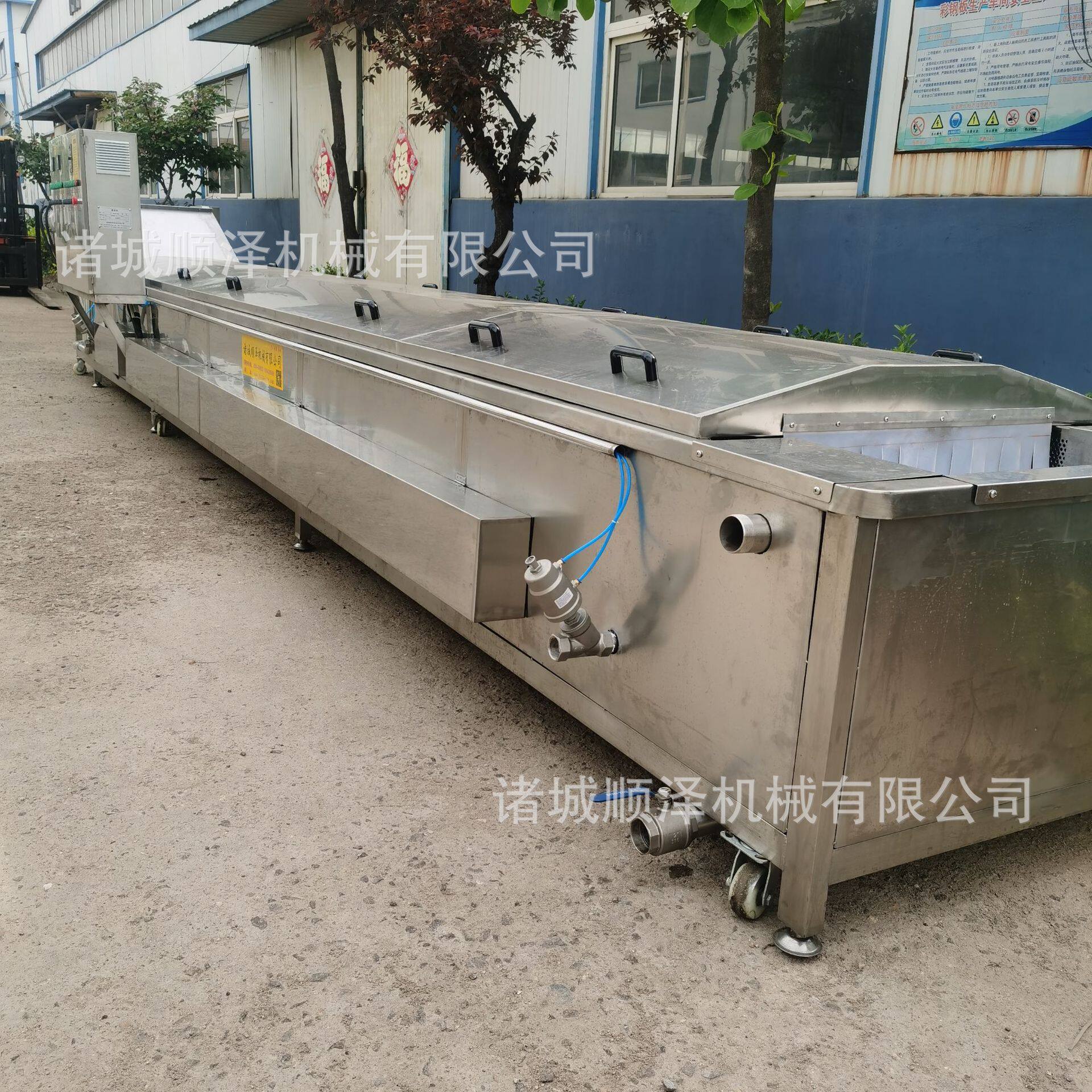 鸡爪预煮机海参预煮机连续式预煮设备顺泽直销