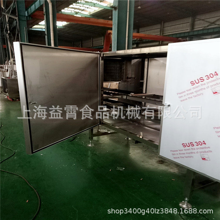 姜红糖土黑糖姜茶熬制红糖块成型设备工艺红糖老红糖块成型机