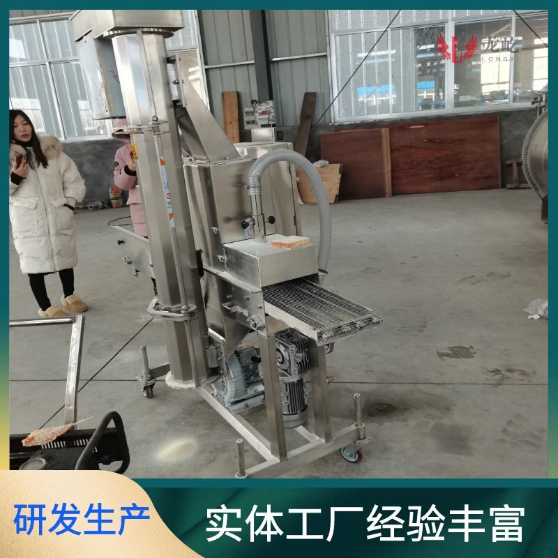 变频式面包虾上浆机多功能大产量蝴蝶虾裹浆机出售新型上浆机包邮