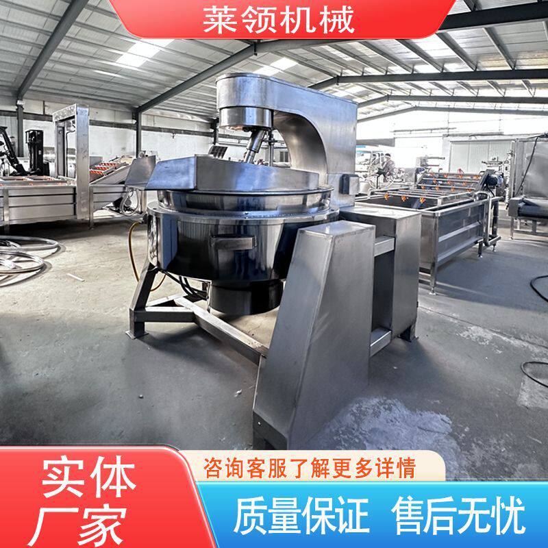 干煸辣肉丝搅拌炒锅麻辣香锅酱料熬制设备食堂用不糊锅行星炒菜机