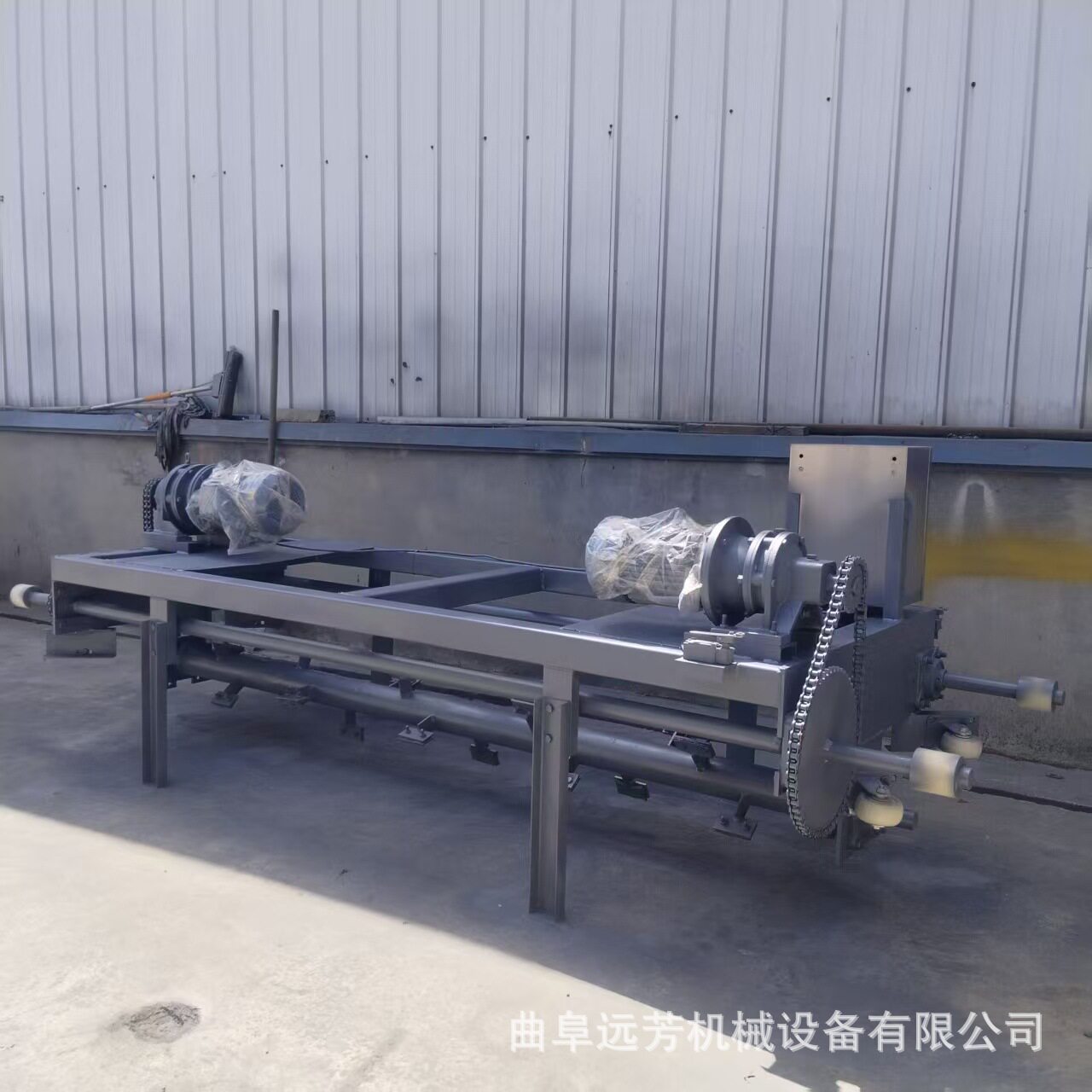 羊粪发酵有机肥翻抛机养殖场堆肥发酵设备4米有机肥翻抛机厂家