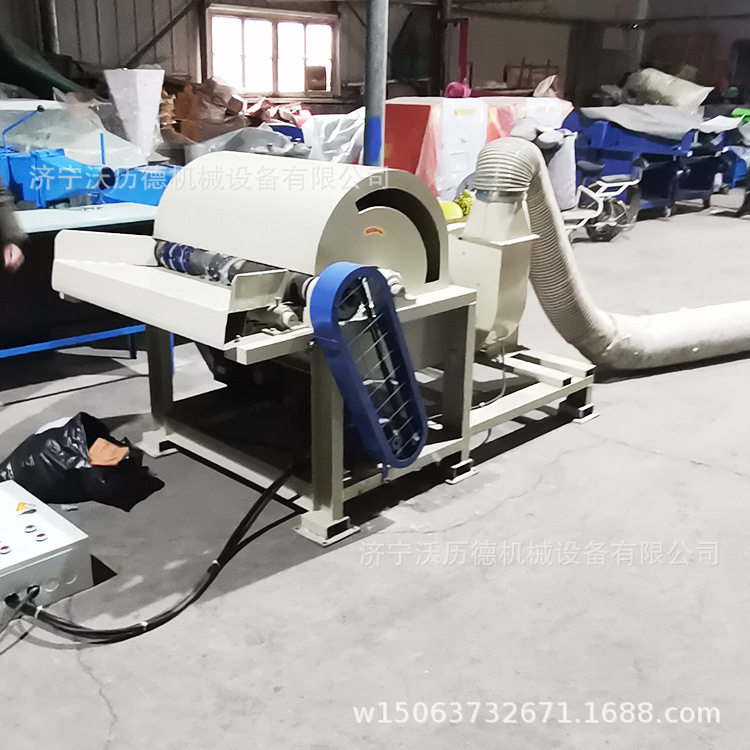 小型开松机边角料羊毛开松机开毛机羊毛加工设备开花