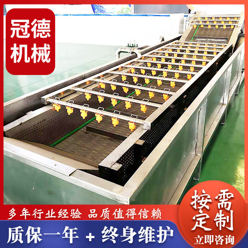 山东食品机械哪家好海鲜贝壳类清洗机气泡清洗机诸城俞洋机械