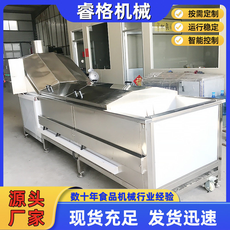 大型食品厂泡椒鸡爪杀菌流水线酸菜滚杠式灭菌设备供应巴氏杀菌