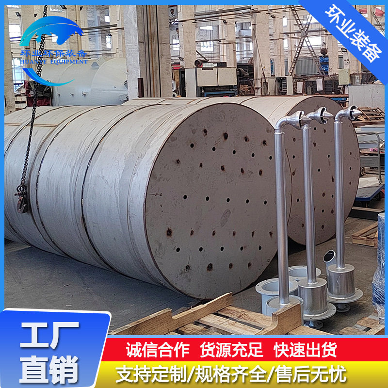 定制不锈钢炉胆310S马弗炉炉管钎焊炉炉胆2520高温炉膛内胆