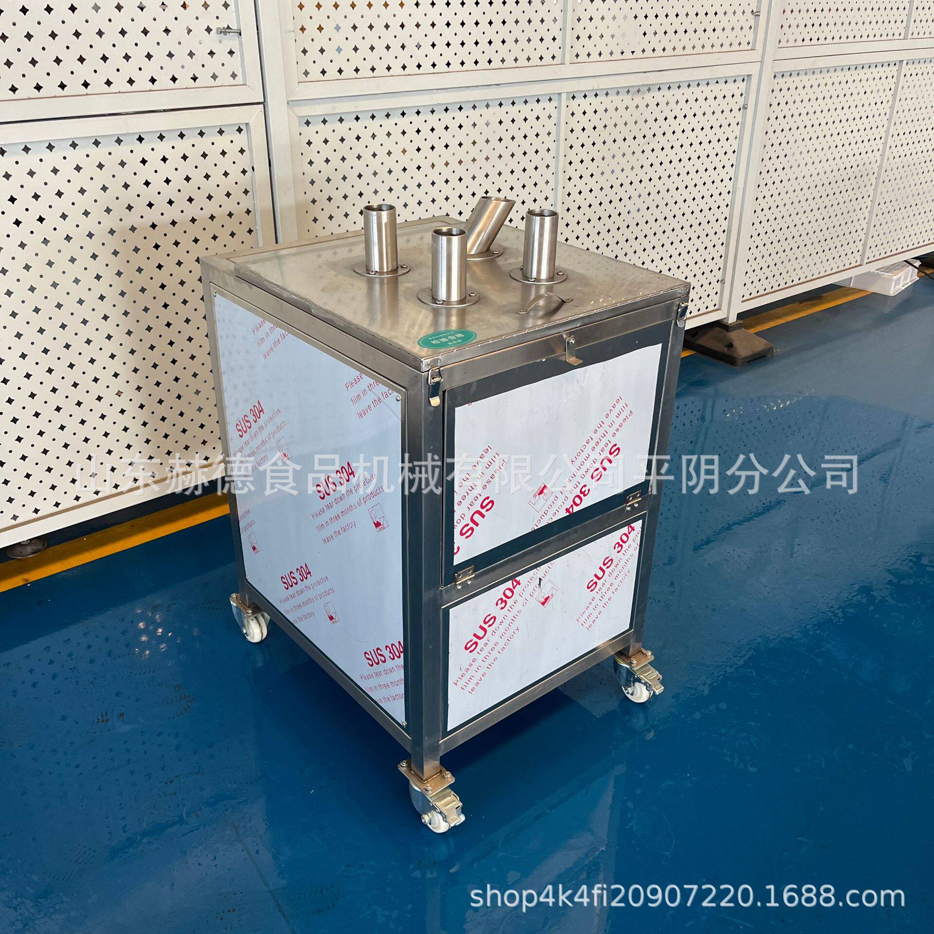 厂家现货奇异果切片机不锈钢甜橙切片设备下压式橘子切片机