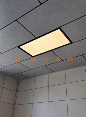 降低亮度防刺眼暖黄色灯光改色变色灯光贴膜自粘贴纸护眼变色灯片