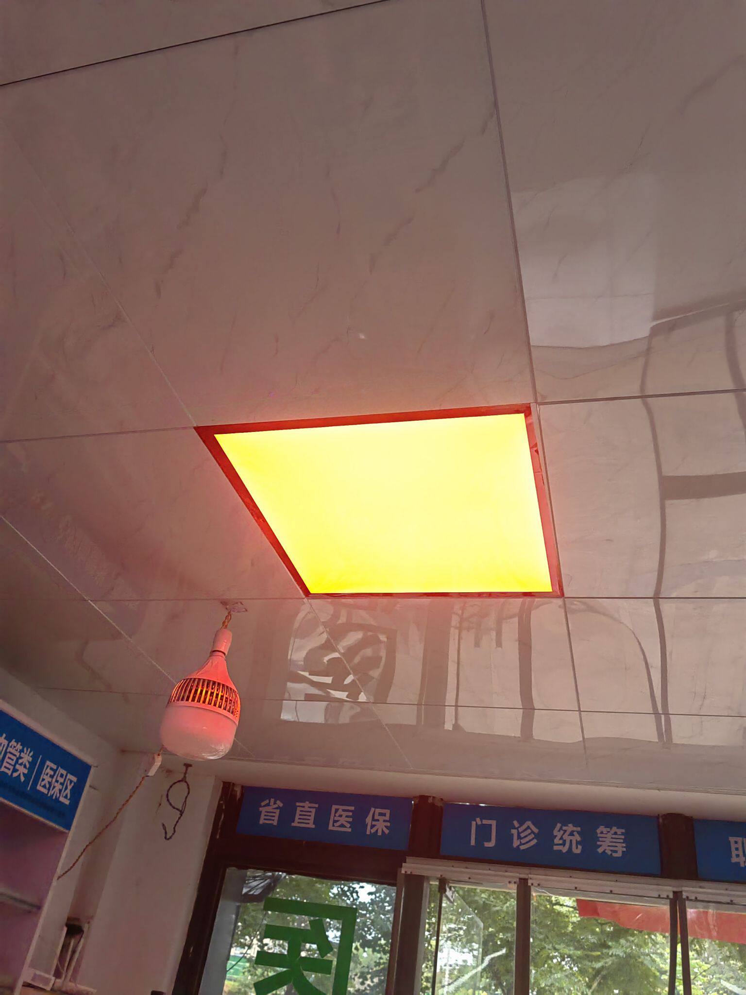 白光变橙红黄色灯光改色贴纸酒店餐厅足浴射灯暖光变色贴膜防刺眼
