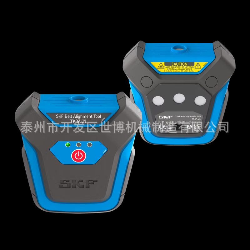 SKF斯凯孚皮带对中仪TKBA21让皮带轮和链条驱动对中的工具