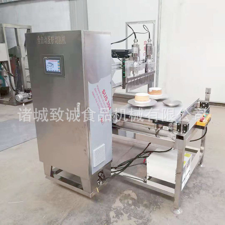 超声波蛋糕切割机奶油食品分切机全自动超声波不粘刀食品切割机